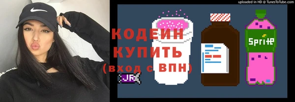 экстази Верея